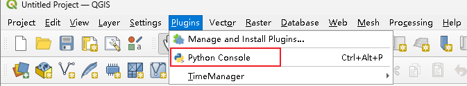 2-open_console