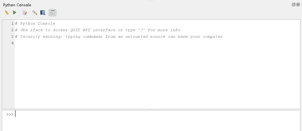 2-open_console1